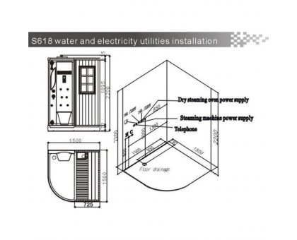 Душевая кабина SSWW S618 150х150 см с сауной