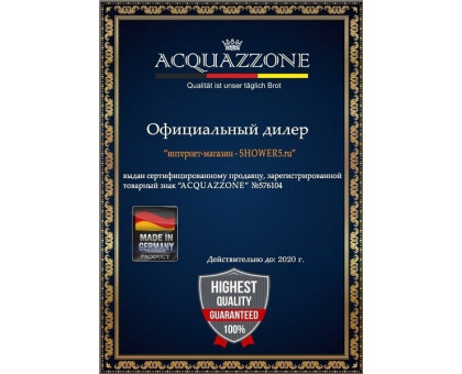 Душевая кабина Acquazzone Helena SL 120 L/R