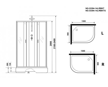 Душевая кабина Niagara NG-33394-14LBKTG 130х90 см, с матовыми стеклами, левосторонняя