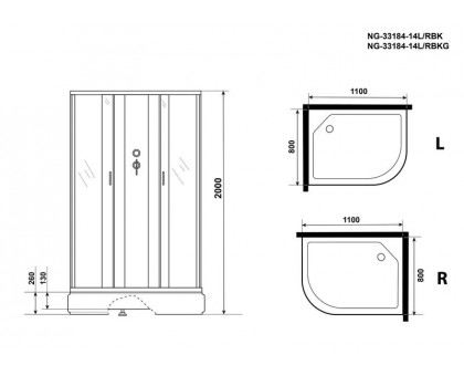 Душевая кабина Niagara NG-33184-14LBKG 110х80 см, с матовыми стеклами, левосторонняя