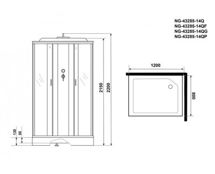 Душевая кабина Niagara NG-43285-14QG 120х80 см, с матовыми стеклами