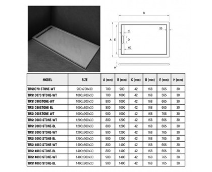 Душевой поддон WeltWasser WW TRS 14080 STONE-BL 140х80 см черный с сифоном