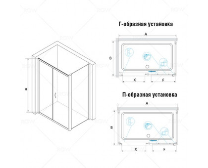 Душевой уголок RGW PA-42 (PA-12 + Z-050-2) 120x90, прозрачное стекло