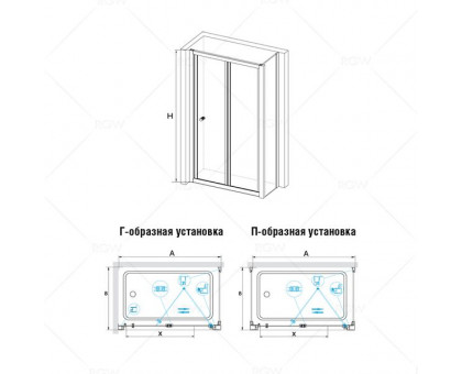 Душевой уголок RGW CL-41 (CL-21 + Z-050-1) 75x100, прозрачное стекло