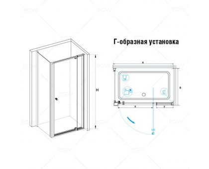 Душевой уголок RGW PA-32 (PA-02 + Z-12 + A-11) 80x80, стекло шиншилла