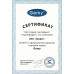 Акриловая ванна Gemy G9246 B R